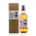 Yamazaki PUNCHEON