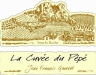 La Cuvée du Pépé 2005